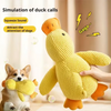 SnuggleDuck™ Dog Toy 🐶🦆